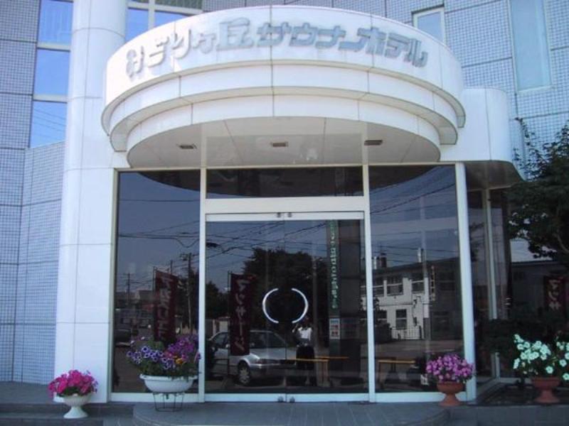 Midorigaoka Onsen Sauna Business Hotel Obihiro Esterno foto
